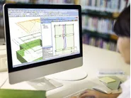 AMV | Software per l'ingegneria
