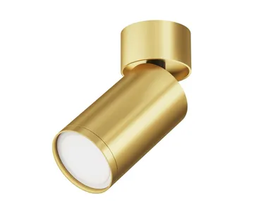 Lampada da soffitto orientabile in alluminio FOCUS S MAYTONI